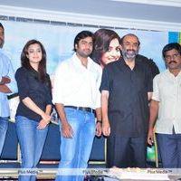 Solo Movie Success Meet - Pictures | Picture 133073